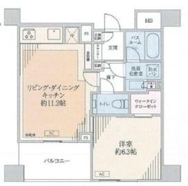 アトラス白金高輪 5階 間取り図