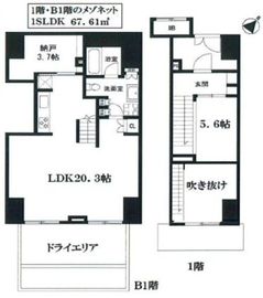 グランスイート神宮前 1階 間取り図