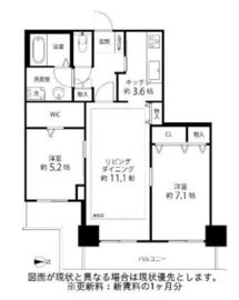 河田町ガーデン 1-1103 間取り図