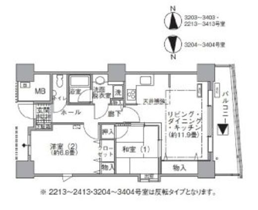 アクティ汐留 2213 間取り図