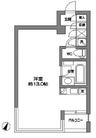 フォレシティ東麻布 501 間取り図