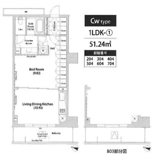 飯田橋ガーデンフラッツ 204 間取り図