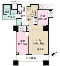 ザ・パークハウス西新宿タワー60 53階 間取り図