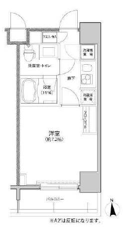 東急セットアップレジデンス恵比寿 806 間取り図
