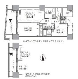 アクティ汐留 703 間取り図