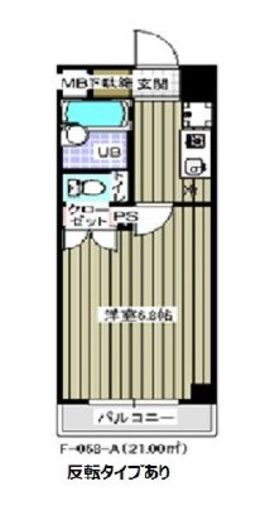 レジディア木場 203 間取り図
