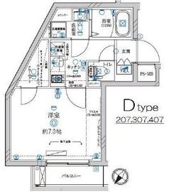 ディアレイシャス池尻大橋 207 間取り図