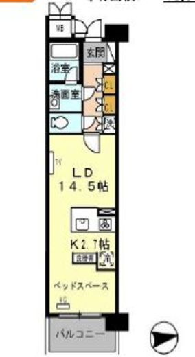 ロイヤルパークス西新井 524 間取り図