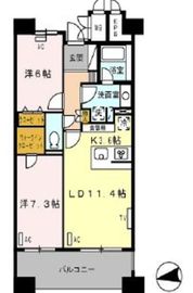 ロイヤルパークス西新井 1205 間取り図