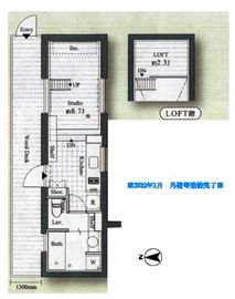 サンフェル恵比寿 106 間取り図