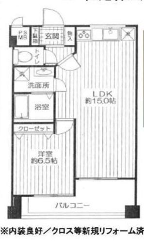 インペリアル広尾 7階 間取り図
