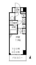 ループコート日本橋 303 間取り図