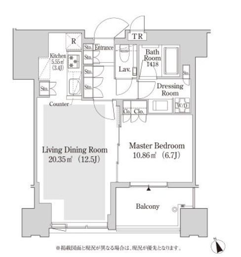 大崎ガーデンレジデンス 412 間取り図