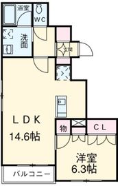 ガーデン都立大 201 間取り図