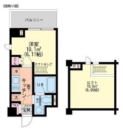 エスティメゾン新中野 401 間取り図