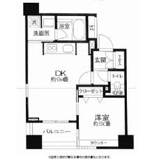 クリオ三田ラ・モード 801 間取り図