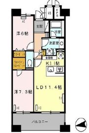 ロイヤルパークス西新井 705 間取り図