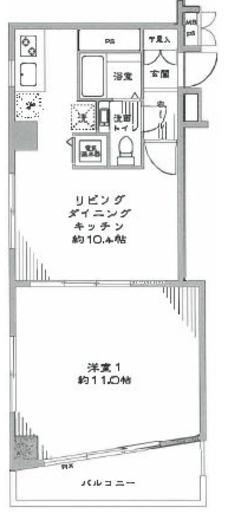 サンハイム永田町 402 間取り図