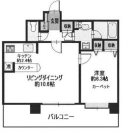 ヴィルヌーブタワー駒沢 9階 間取り図