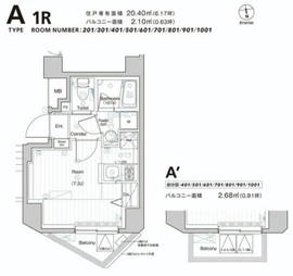 シーフォルム戸越公園 2階 間取り図