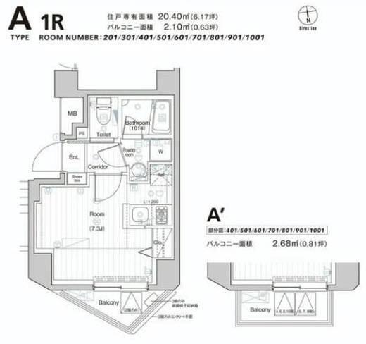 シーフォルム戸越公園 10階 間取り図