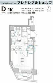 シーフォルム戸越公園 4階 間取り図
