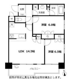 スペーシア秋葉原 1410 間取り図