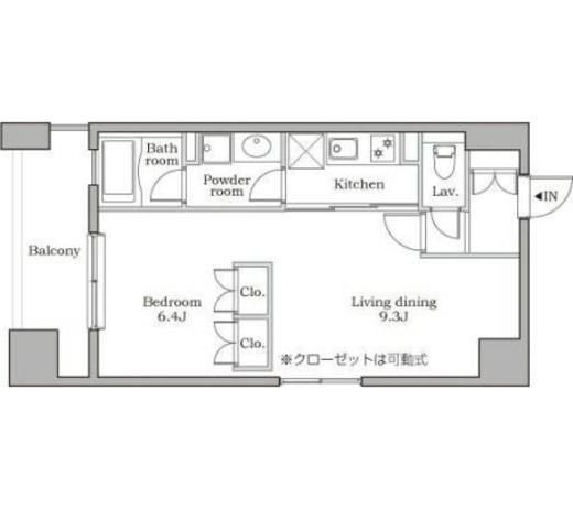 レジディア芝大門2 204 間取り図
