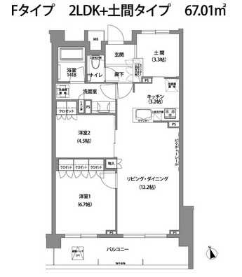 コンフォリア目黒青葉台 217 間取り図