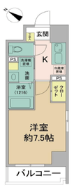 セントレガーレ浜町 404 間取り図