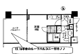 シティハウス東京新橋 10階 間取り図