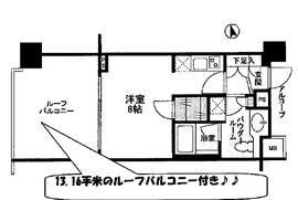 シティハウス東京新橋 10階 間取り図