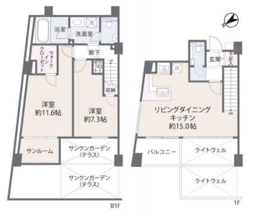 ピアース中目黒 1階 間取り図