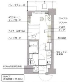 レックスガーデン神楽坂北町 102 間取り図