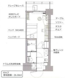 レックスガーデン神楽坂北町 206 間取り図