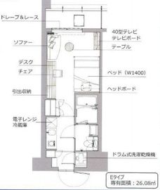 レックスガーデン神楽坂北町 405 間取り図