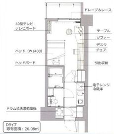 レックスガーデン神楽坂北町 504 間取り図