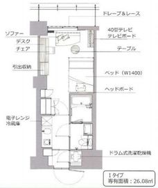 レックスガーデン神楽坂北町 309 間取り図