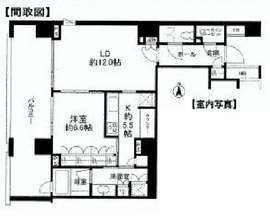 広尾ガーデンフォレスト 4階 間取り図