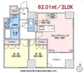 ザ・千代田麹町タワー 5階 間取り図