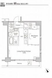 プラウドフラット渋谷富ヶ谷 409 間取り図