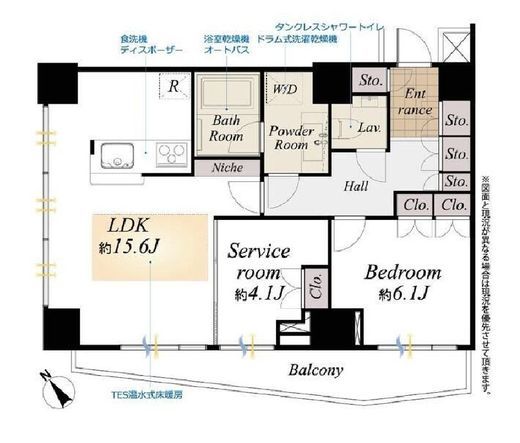 アトラスタワー六本木 11階 間取り図