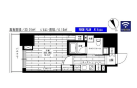 グランドコンシェルジュ六本木 2階 間取り図