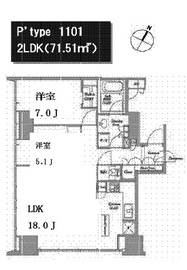 レキシントンスクエア白金高輪 1101 間取り図
