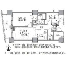 アクティ汐留 2707 間取り図