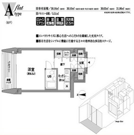 N3ユニテ 603 間取り図