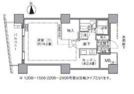 アクティ汐留 1413 間取り図