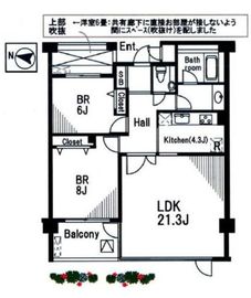 ロワイヤル松濤 1階 間取り図