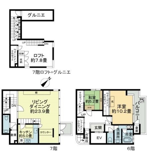 アルテミス南麻布 701 間取り図