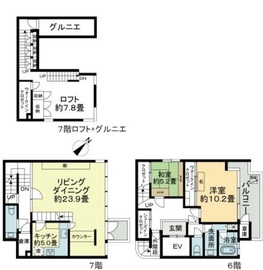 アルテミス南麻布 701 間取り図